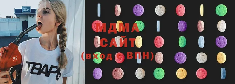 МДМА кристаллы  закладки  ссылка на мегу как войти  Ахтубинск 